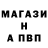 Бошки Шишки AK-47 Depressed Cube